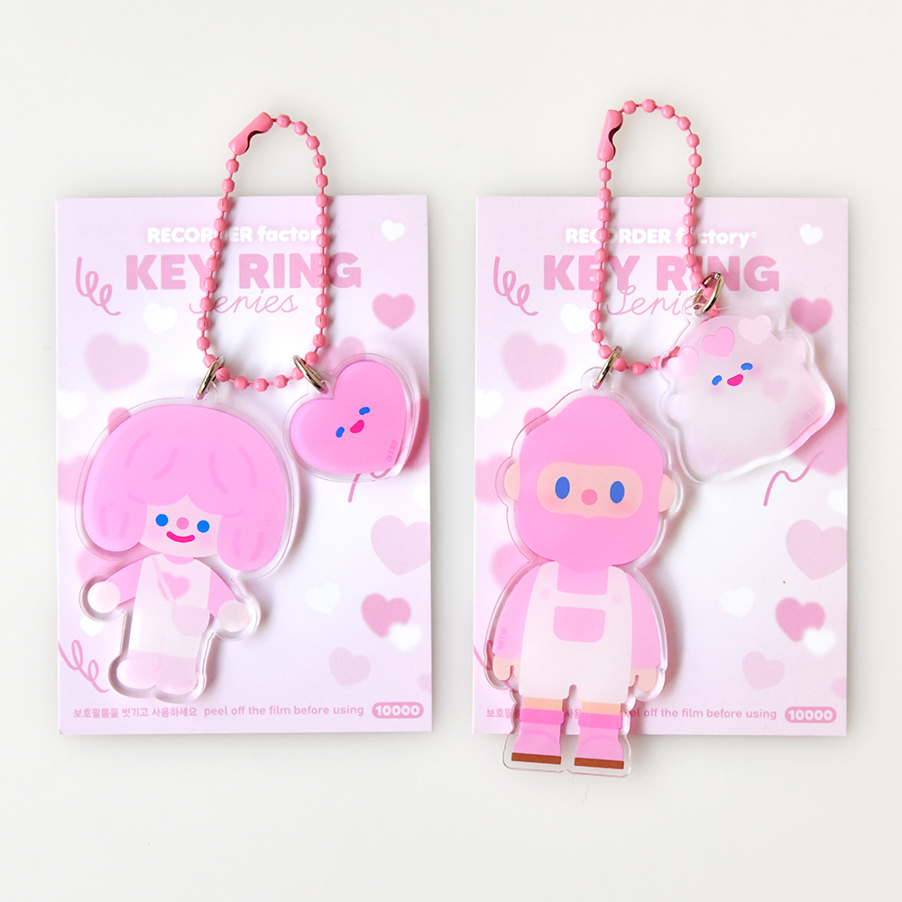 LOVE BABOO with FRIENDS TWIN KEYRING 2type