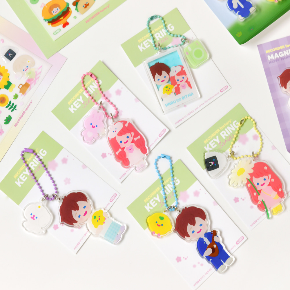 HAPPY PICNIC TOGETHER TWIN KEYRING 5type